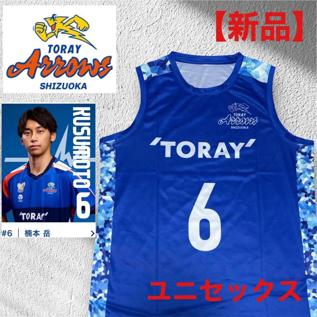 2026年最新】楠本岳の人気アイテム - メルカリ