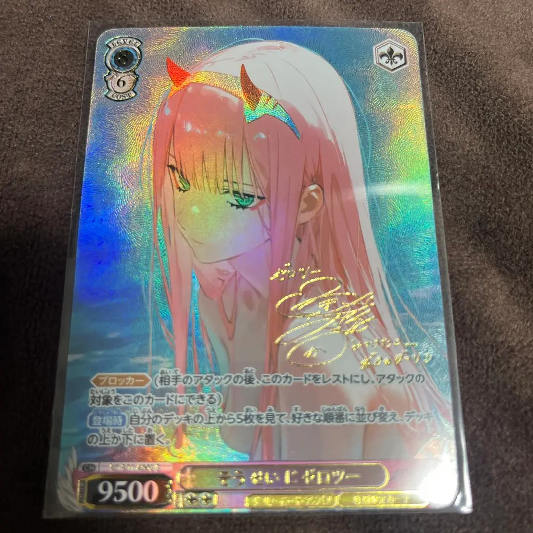 2026年最新】ダーリン・イン・ザ・フランキス スリーブの人気アイテム