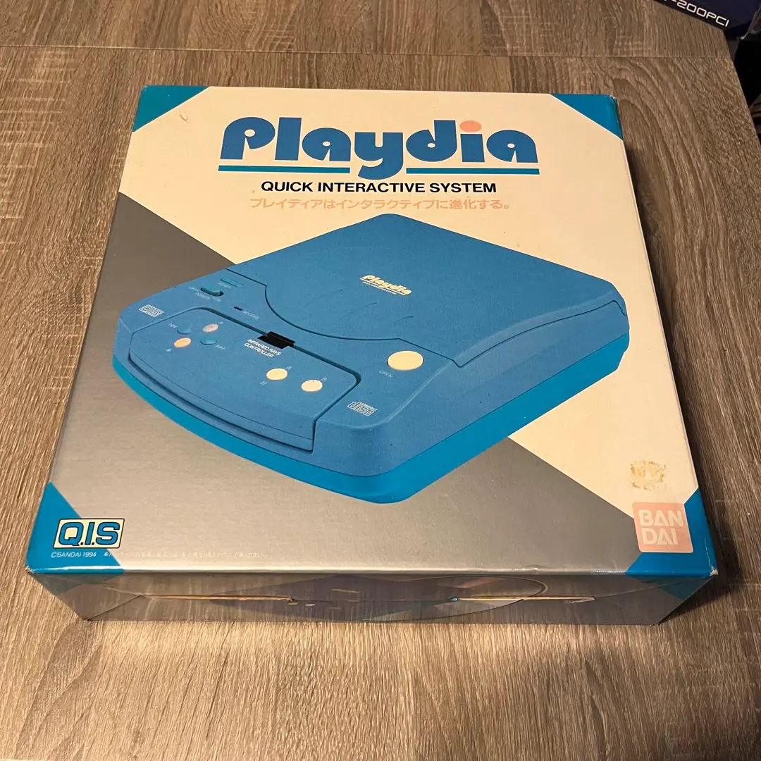 2026年最新】playdiaの人気アイテム - メルカリ