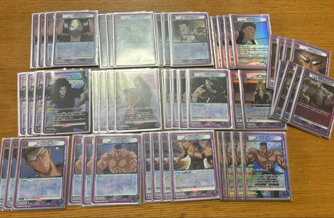 2026年最新】ユニオンアリーナ 幽遊白書 デッキの人気アイテム - メルカリ