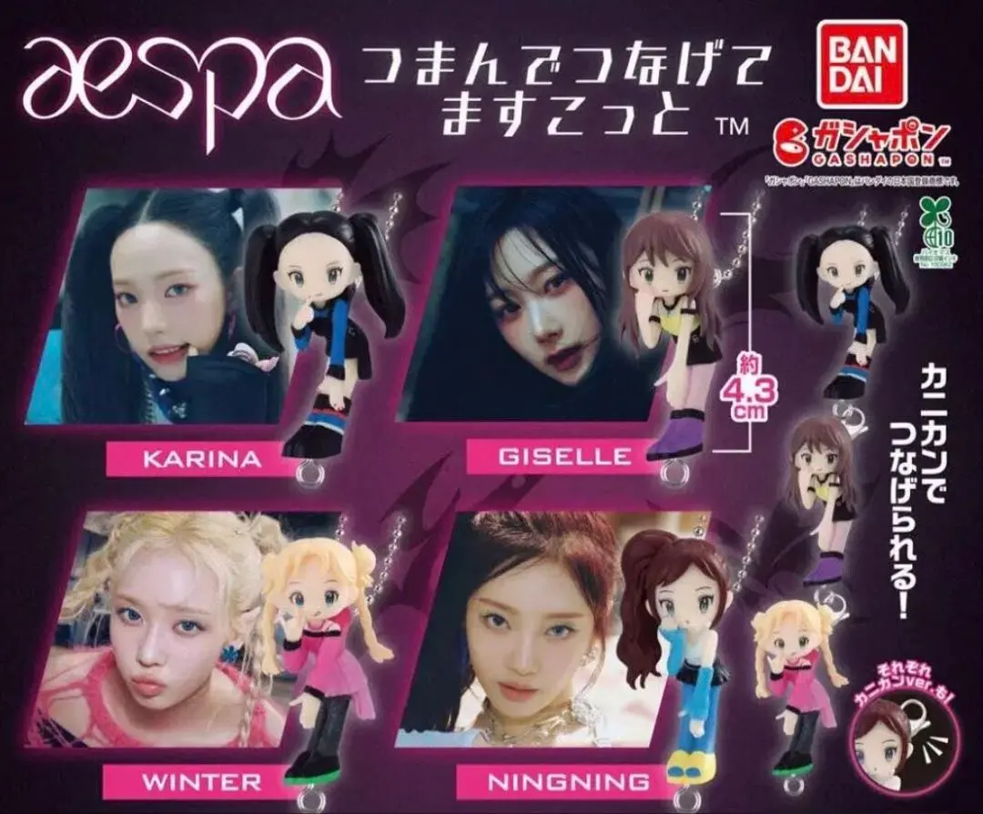 2026年最新】SUPERNOVA カリナの人気アイテム - メルカリ