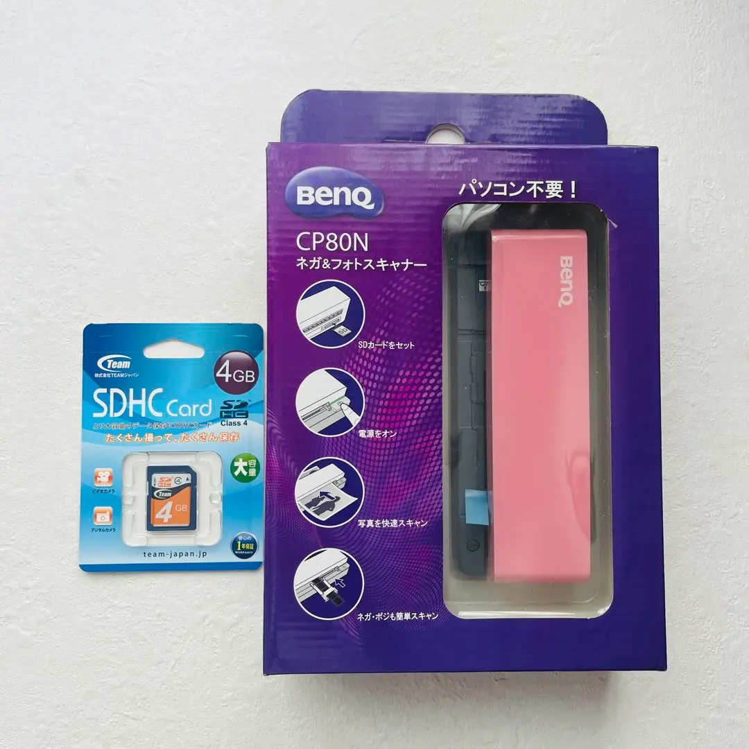 2026年最新】BenQ フォトスキャナー CP80Nの人気アイテム - メルカリ