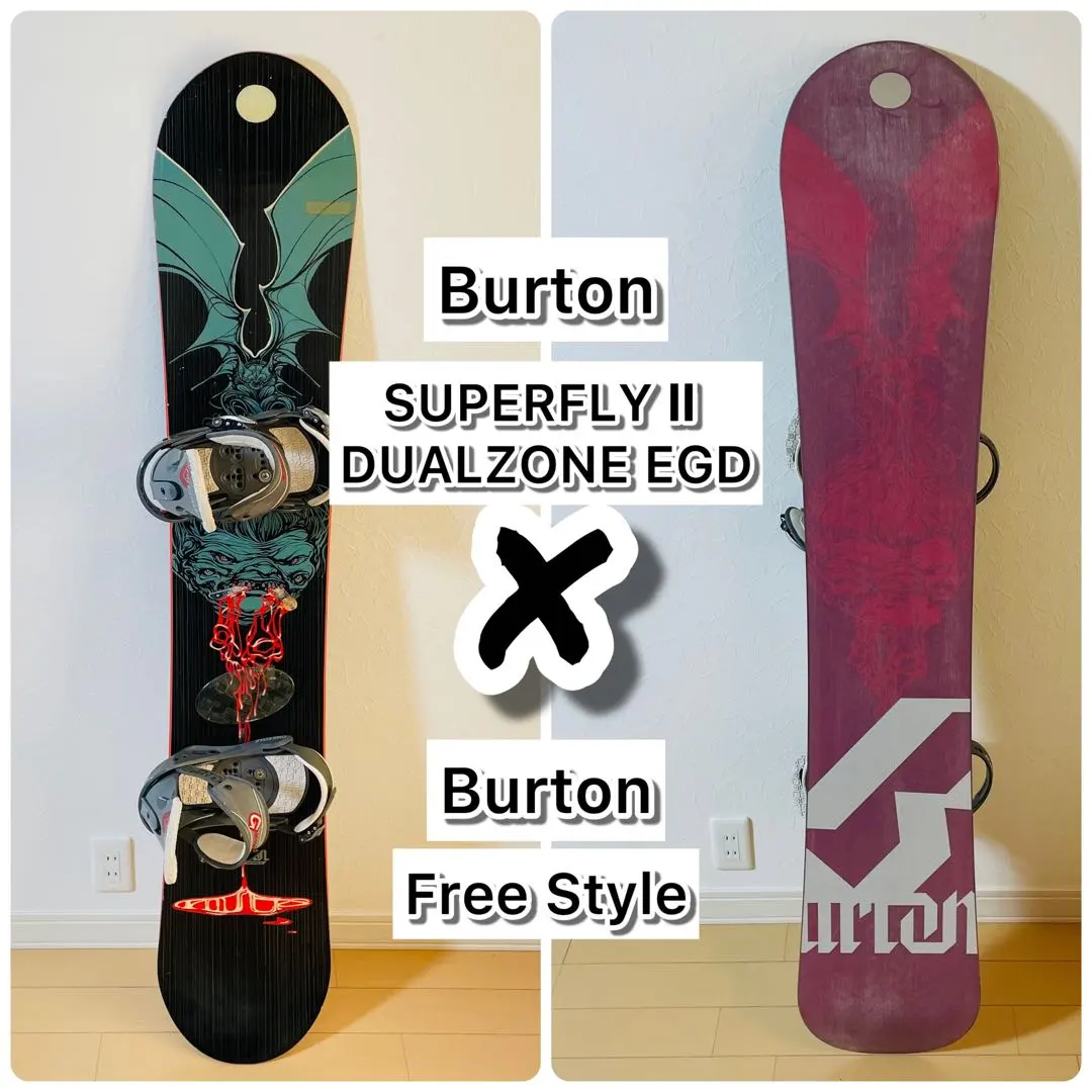 2026年最新】burton super flyの人気アイテム - メルカリ