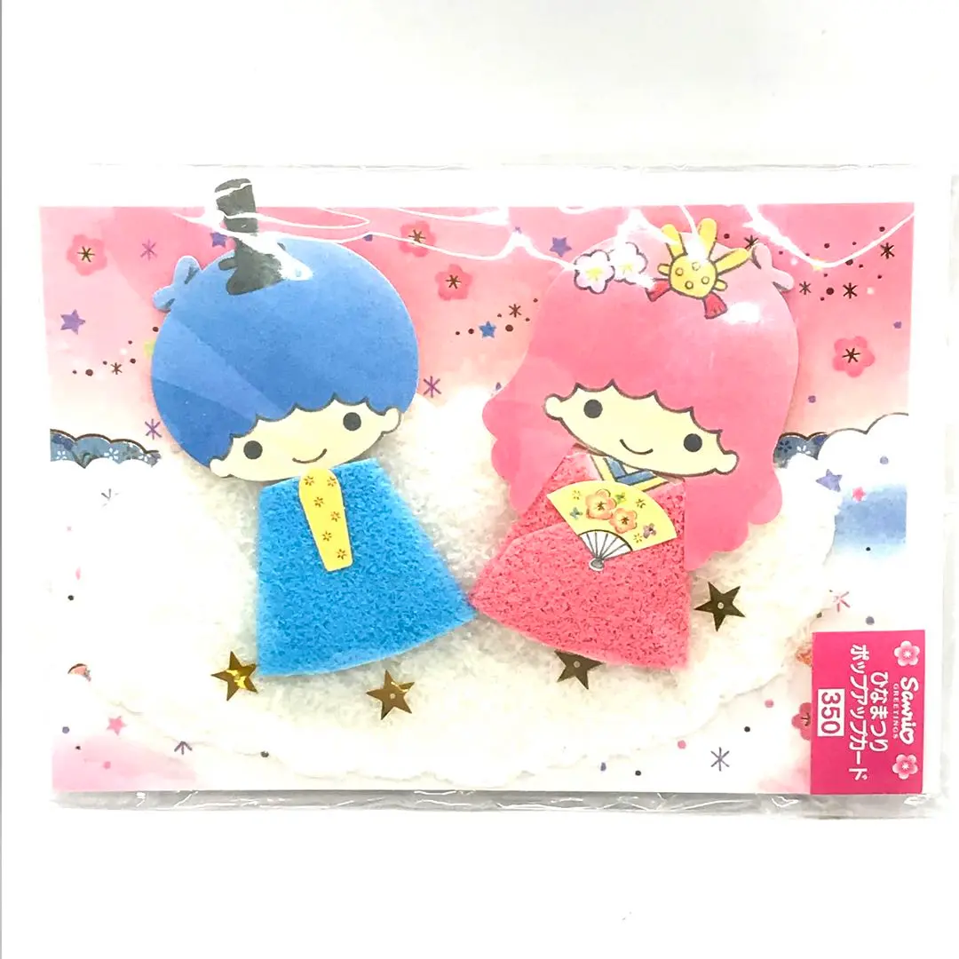 2026年最新】雛 キキララの人気アイテム - メルカリ