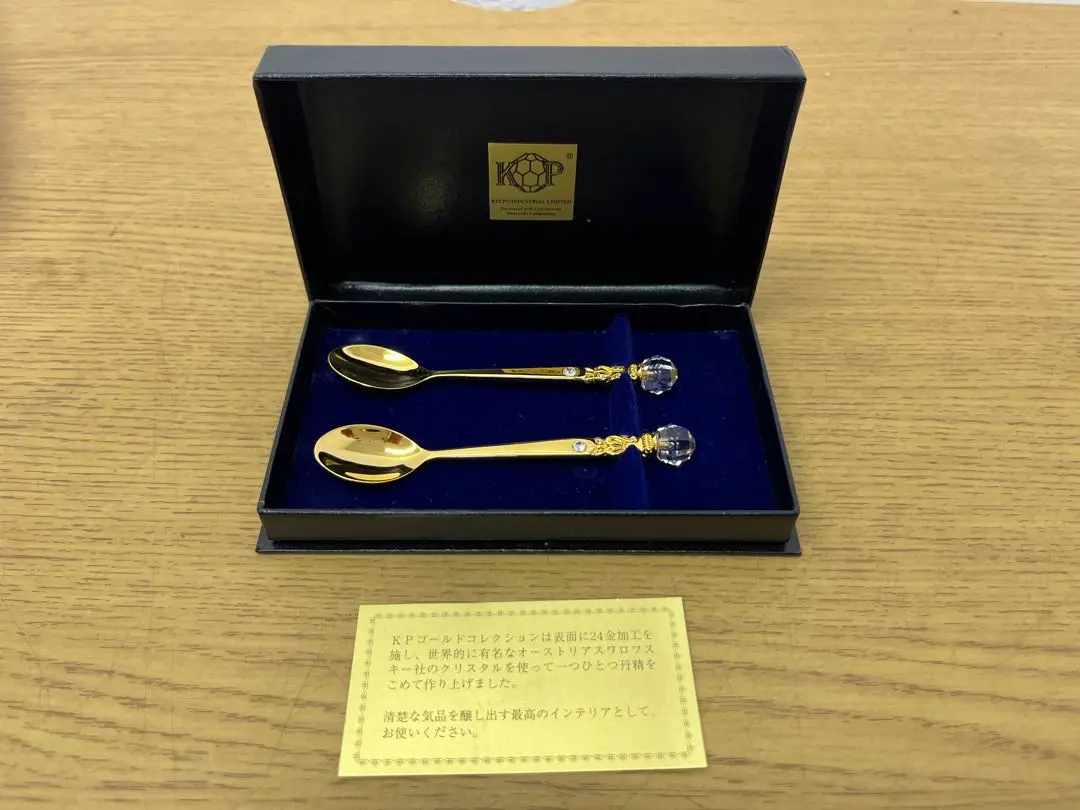 2026年最新】KPゴールドコレクション スプーンの人気アイテム - メルカリ