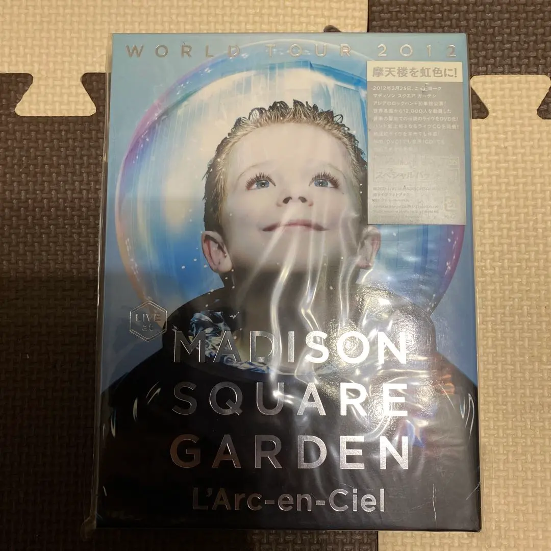 2026年最新】MADISON SQUARE GARDEN 初回の人気アイテム - メルカリ