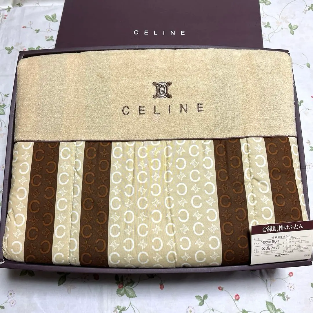 2026年最新】セリーヌ合繊肌掛け布団の人気アイテム - メルカリ