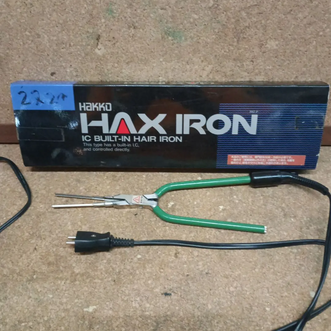 2026年最新】HAX アイロンの人気アイテム - メルカリ