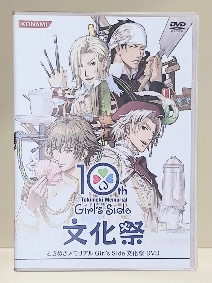 2026年最新】ときメモGS dvdの人気アイテム - メルカリ