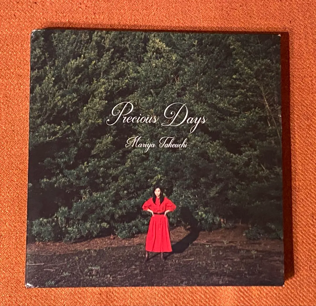 2026年最新】竹内まりや trad 初回の人気アイテム - メルカリ