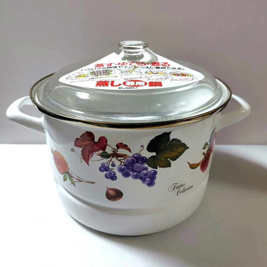 2026年最新】EJIRY 蒸し兼用鍋の人気アイテム - メルカリ