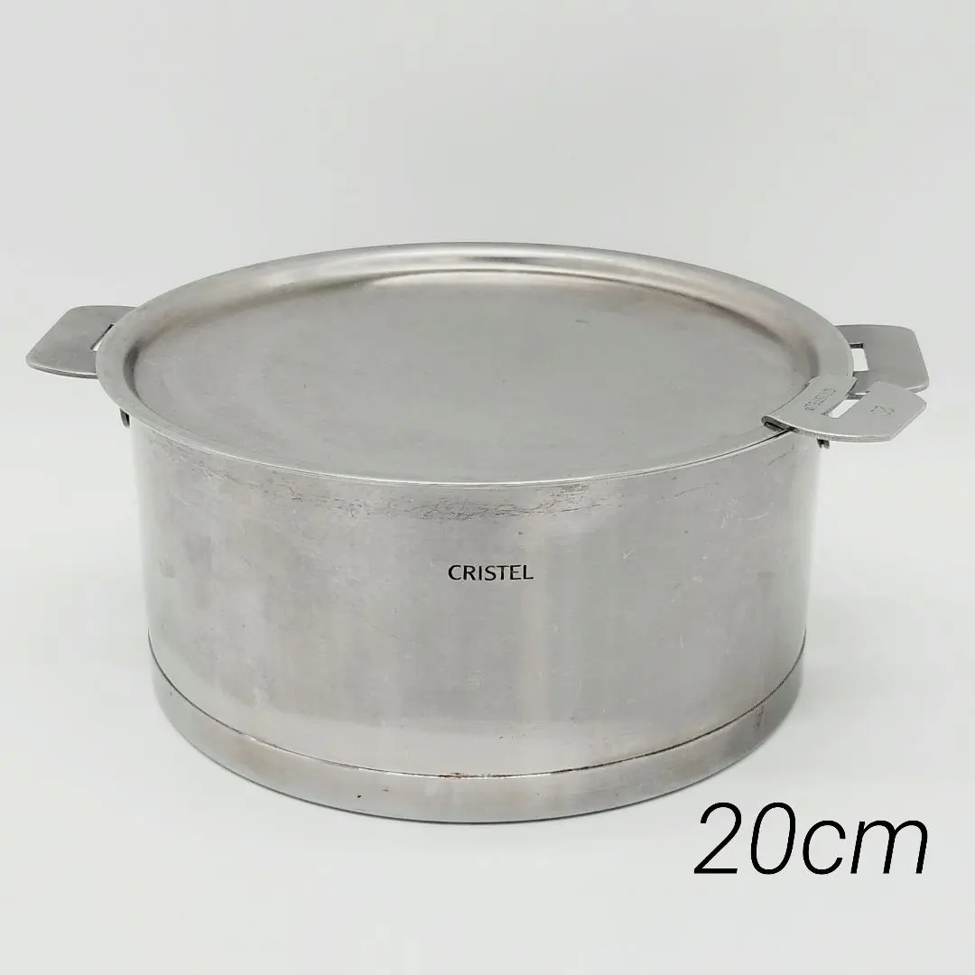 2026年最新】クリステル 鍋 20の人気アイテム - メルカリ