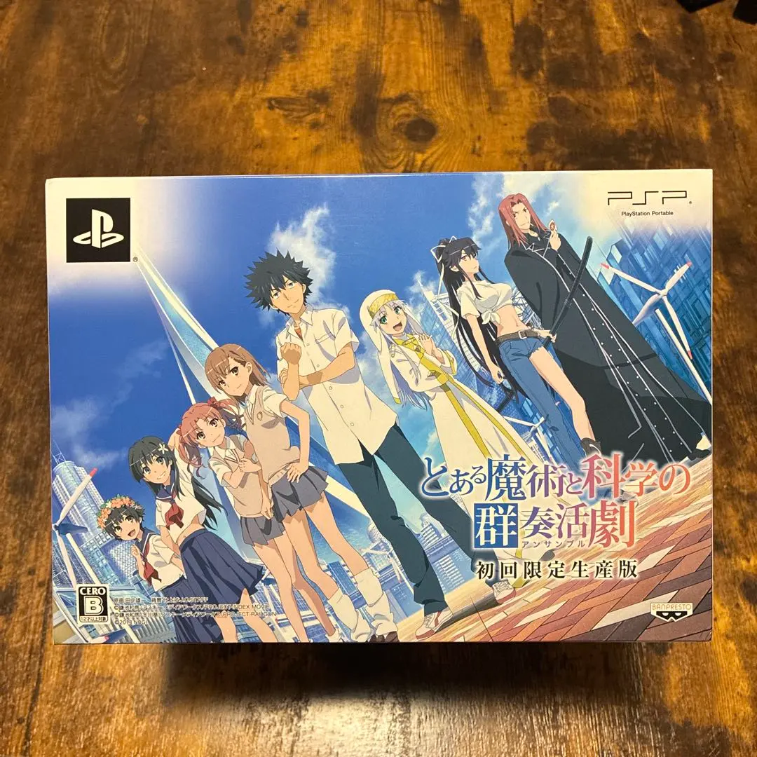 2026年最新】とある魔術と科学の群奏活劇の人気アイテム - メルカリ