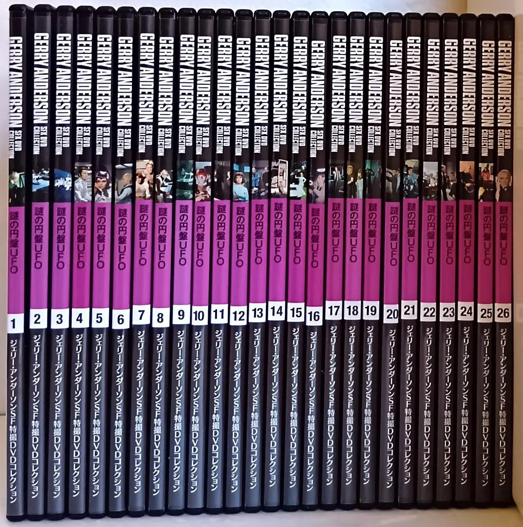 2026年最新】デアゴスティーニ xファイルの人気アイテム - メルカリ