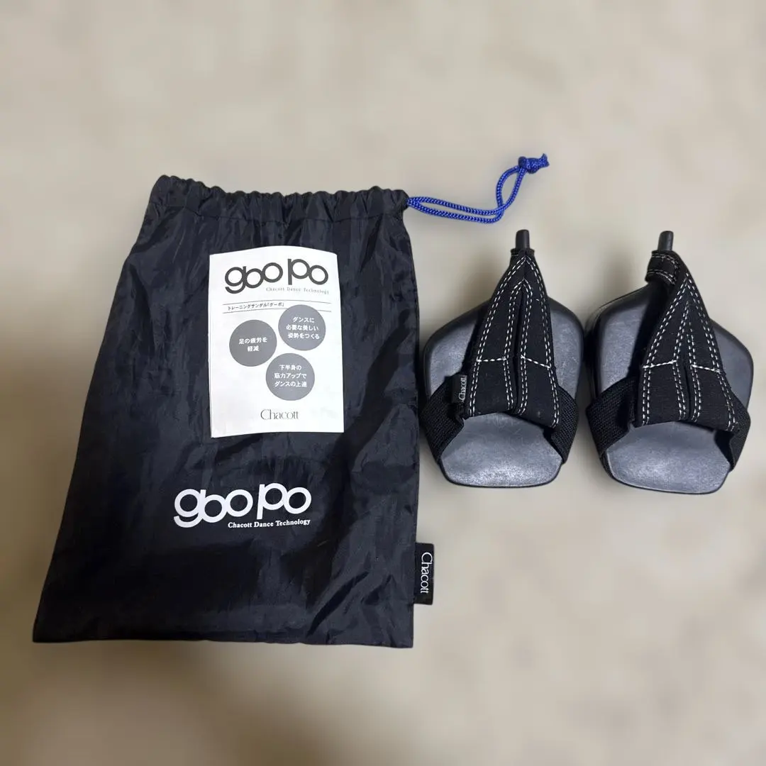 2026年最新】グーポ チャコットの人気アイテム - メルカリ