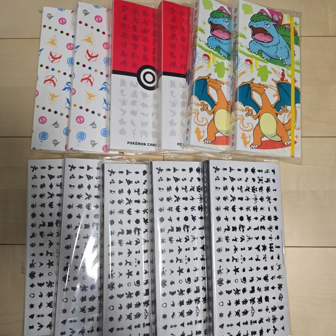 2026年最新】ポケモンカードゲーム コレクションファイル 古書風