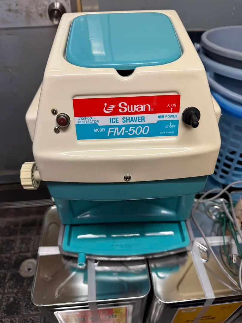 2026年最新】スワン かき氷機の人気アイテム - メルカリ