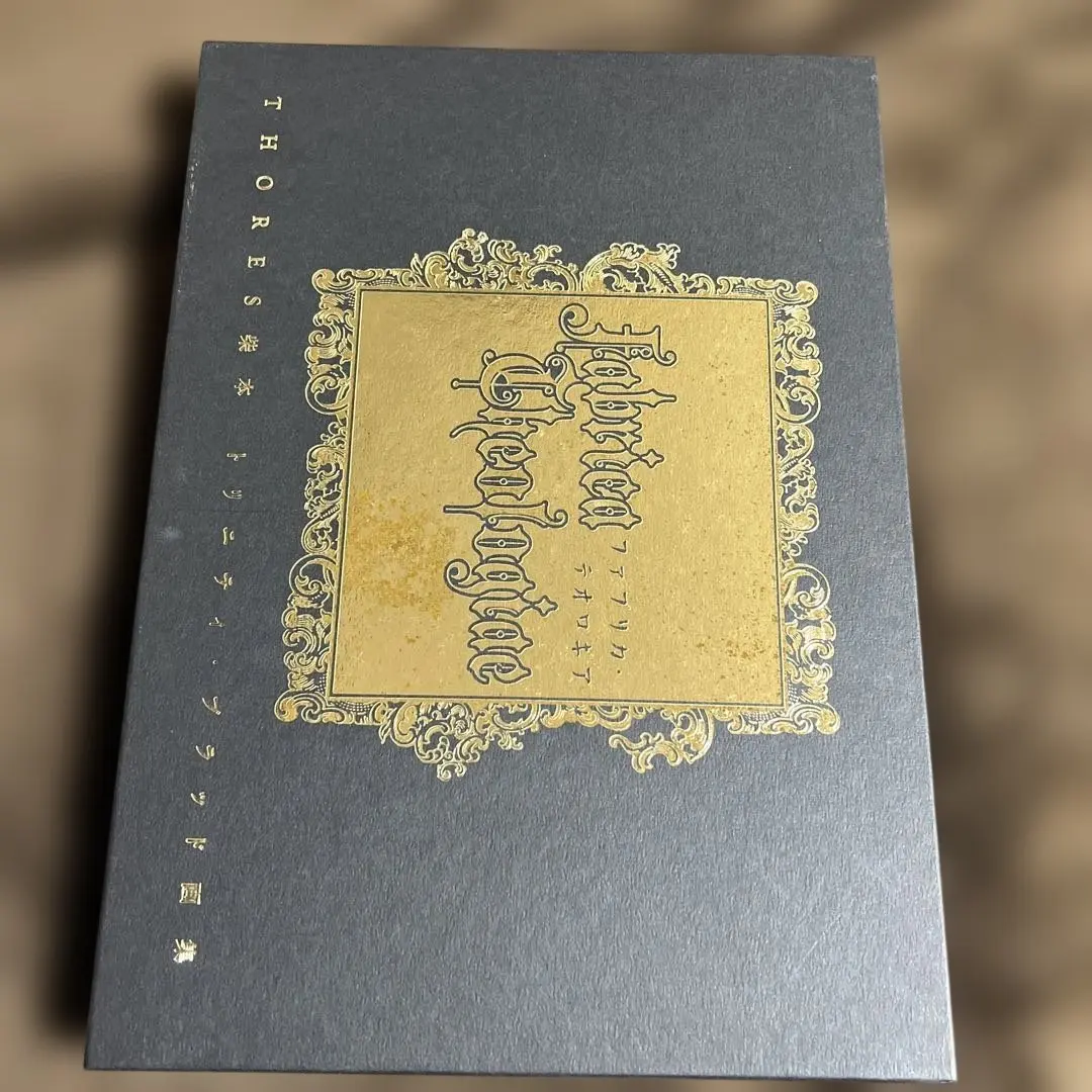 2026年最新】THORES柴本画集の人気アイテム - メルカリ