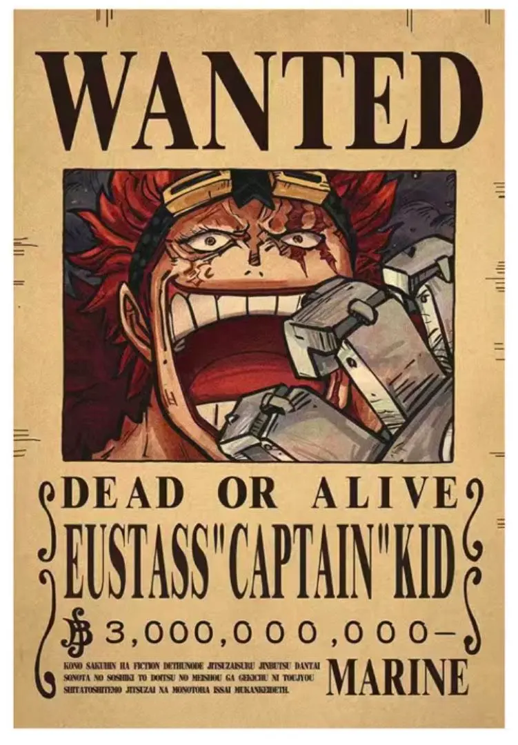 2026年最新】ワンピース懸賞金の人気アイテム - メルカリ