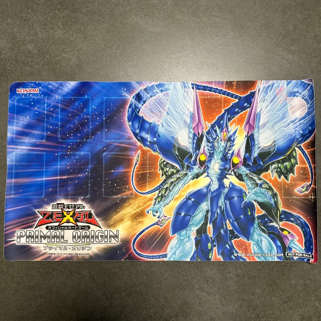 2026年最新】遊戯王 銀河眼の光子竜 プレイマットの人気アイテム