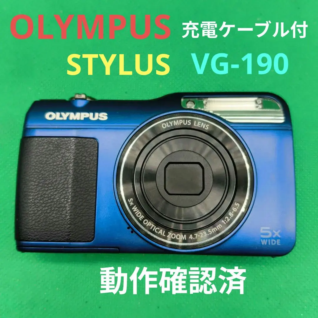2026年最新】OLYMPUS STYLUS VG-190の人気アイテム - メルカリ