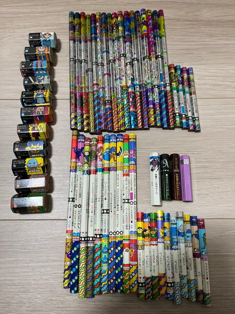 2026年最新】りゅうおうバトエンの人気アイテム - メルカリ