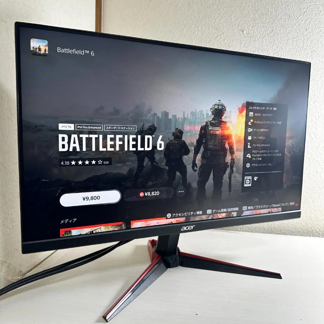 2026年最新】vg240ysbmiipfxの人気アイテム - メルカリ