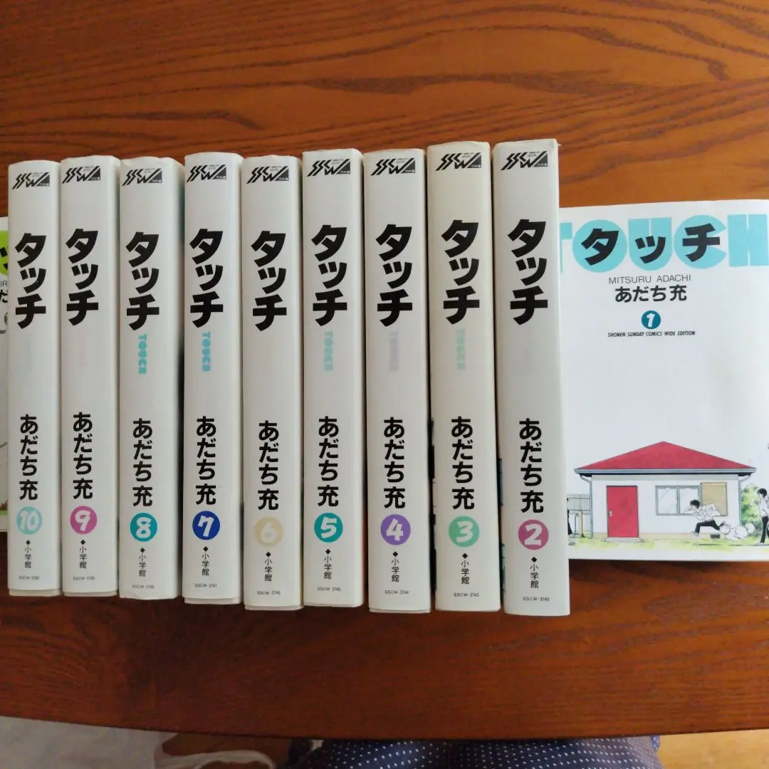 2026年最新】タッチ ワイド 全巻の人気アイテム - メルカリ