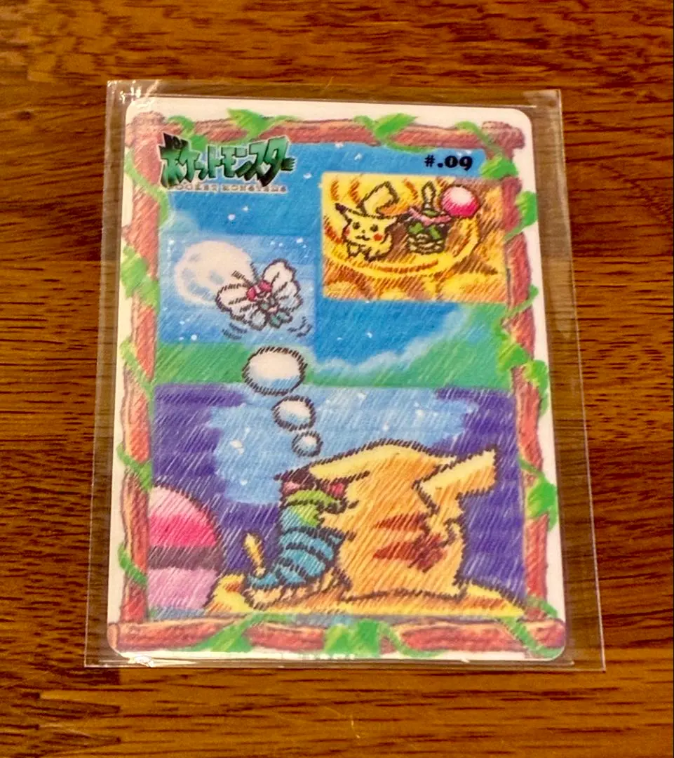 2026年最新】シールダス ステッチの人気アイテム - メルカリ