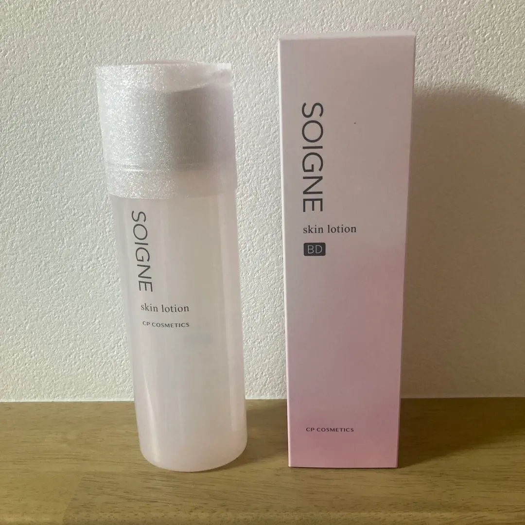 2026年最新】CPコスメ ホームケアセットの人気アイテム - メルカリ