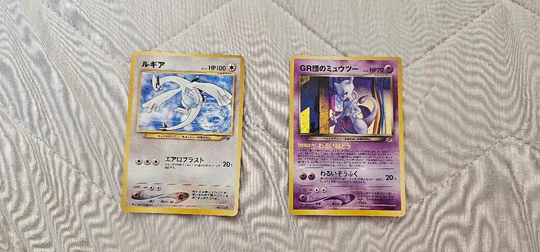 2026年最新】Pokemon Card Game カード名：GR団のミュウツー ポケモン