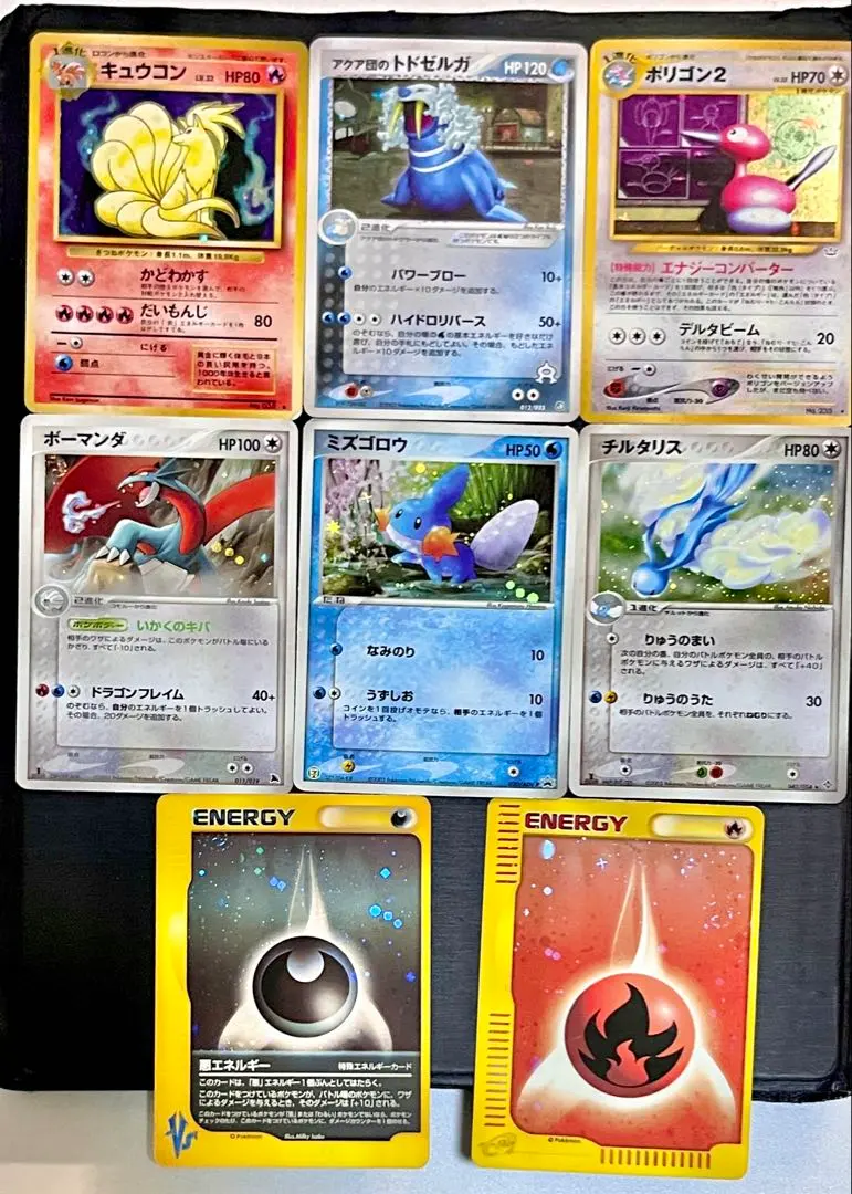 2026年最新】基本炎エネルギー セブンイレブンの人気アイテム - メルカリ