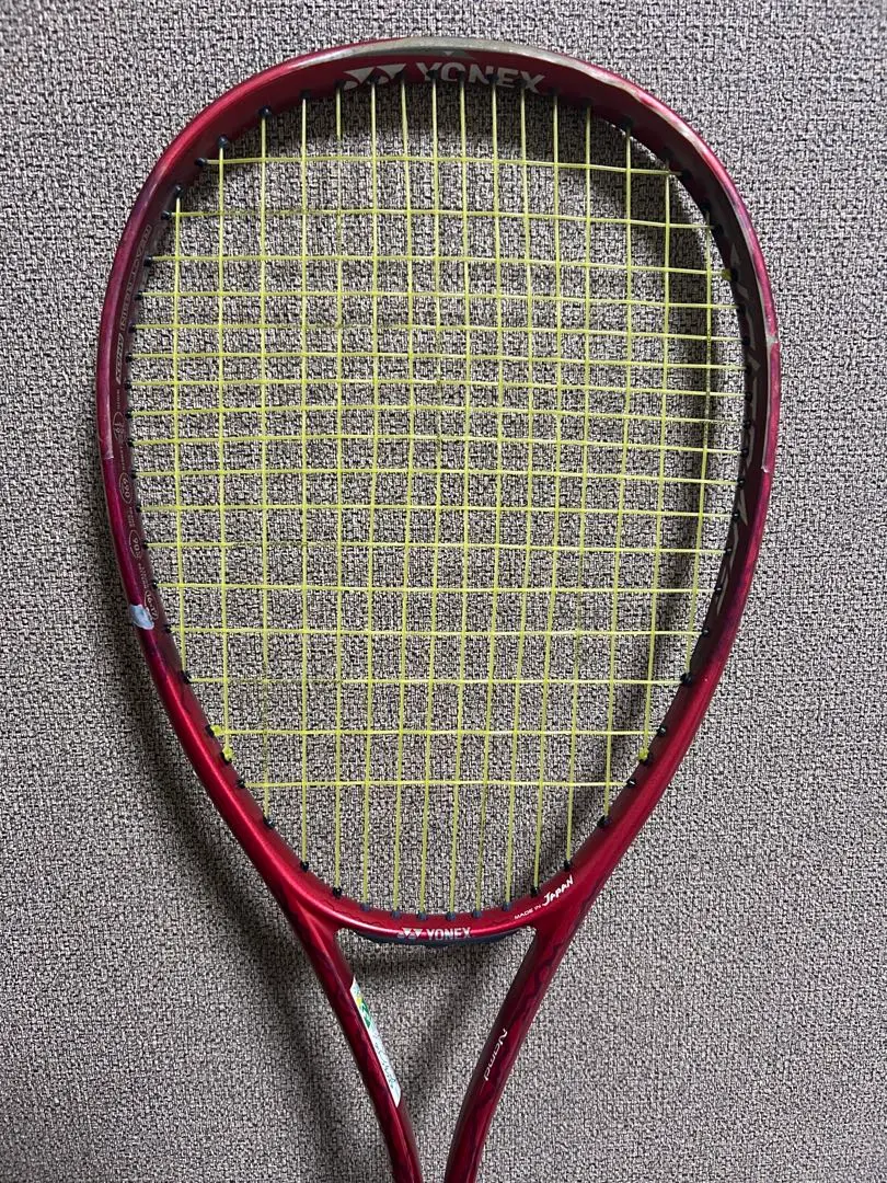 2026年最新】ボルトレイジ 紅の人気アイテム - メルカリ