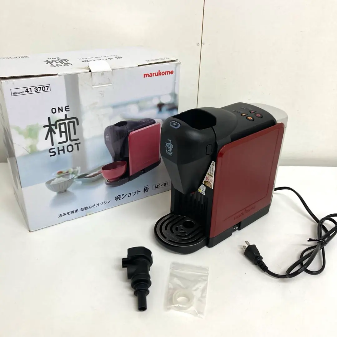 2026年最新】椀ショット 極の人気アイテム - メルカリ