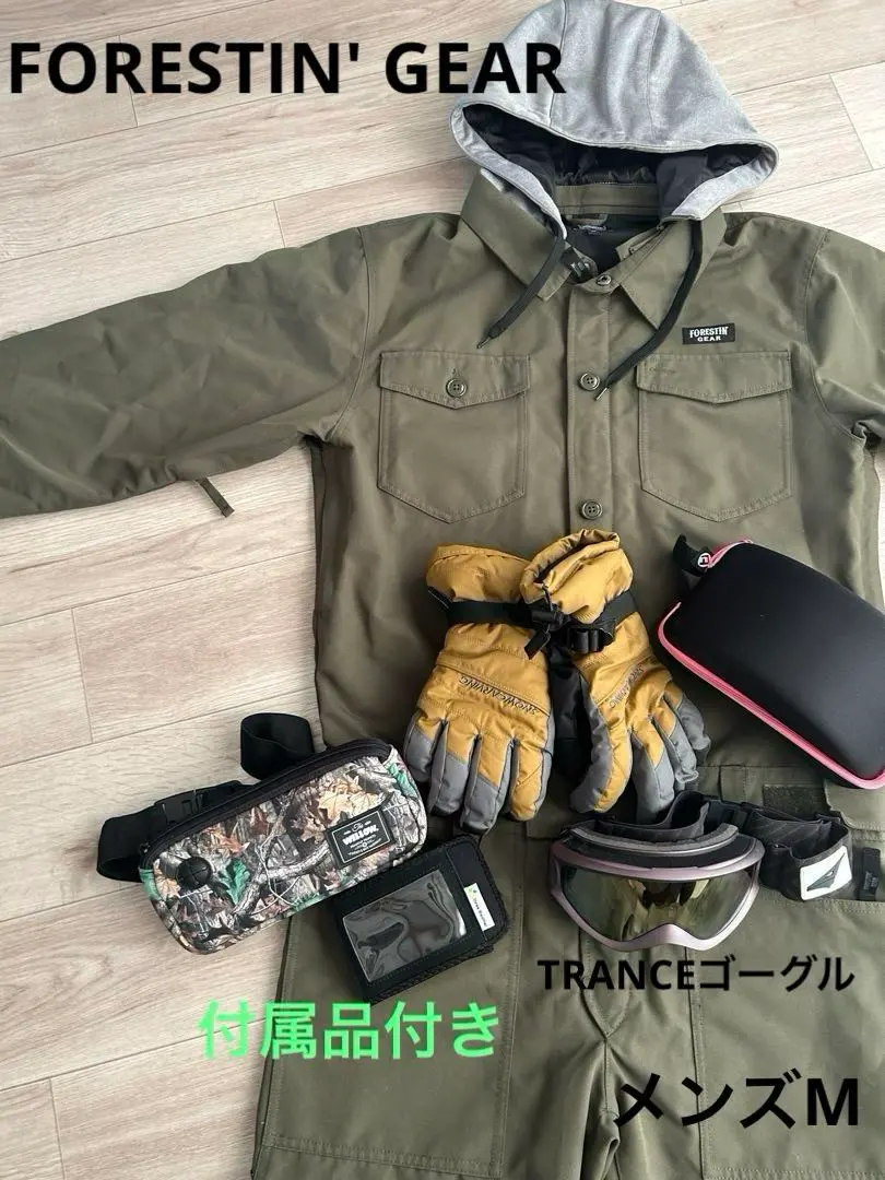 2026年最新】FORESTIN GEARの人気アイテム - メルカリ