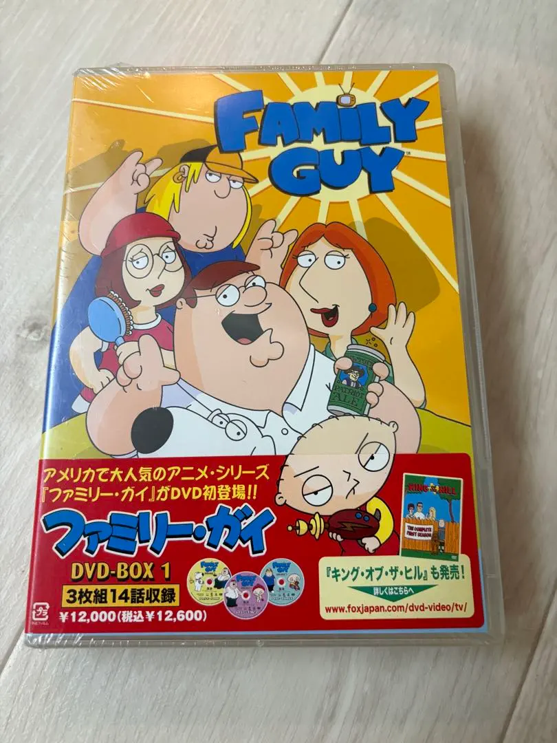 2026年最新】ファミリー ガイ DVD-BOX 1の人気アイテム - メルカリ