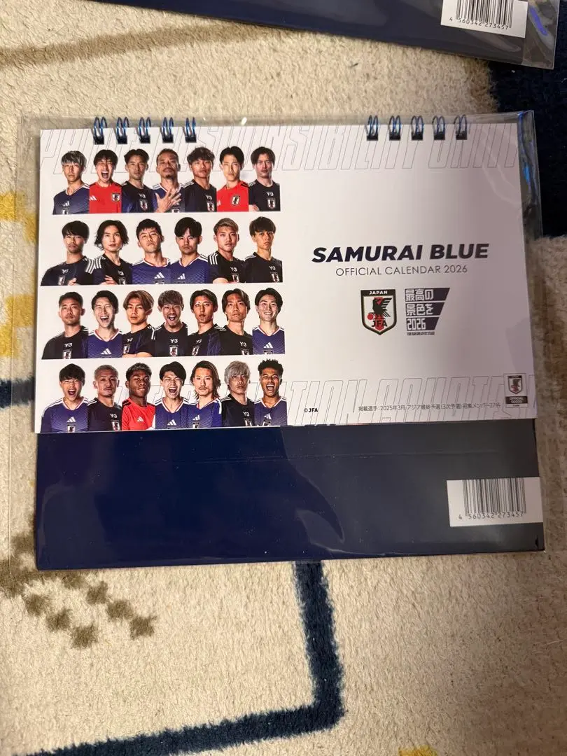 2026年最新】JFAバインダーの人気アイテム - メルカリ