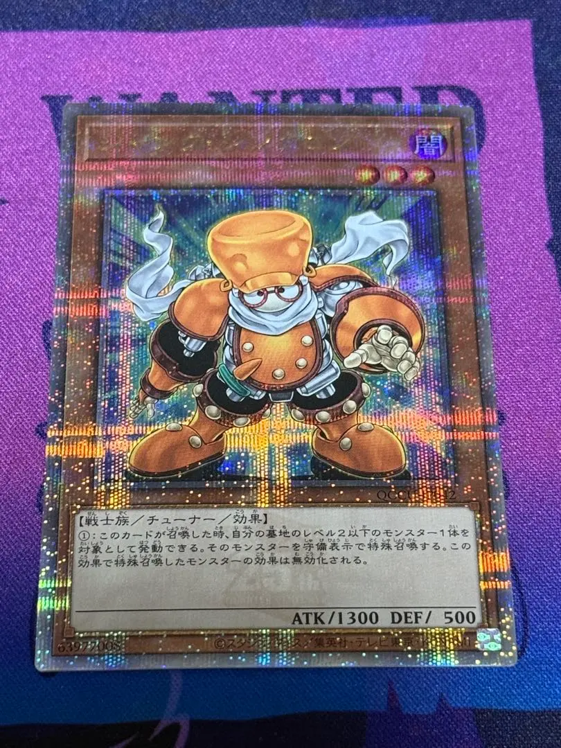 2026年最新】ジャンクシンクロン 25thの人気アイテム - メルカリ