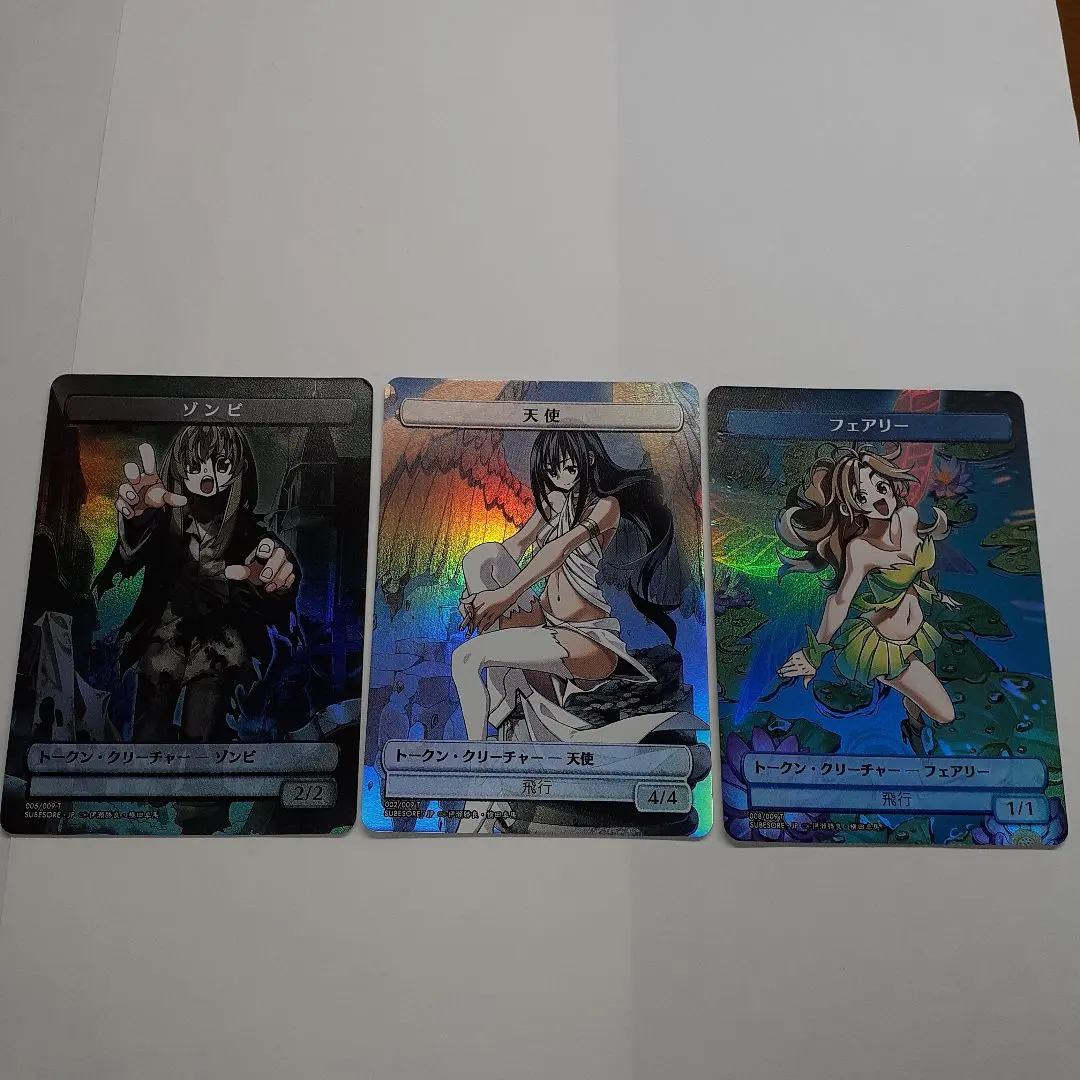 m76993997711_1.jpg?1754148163