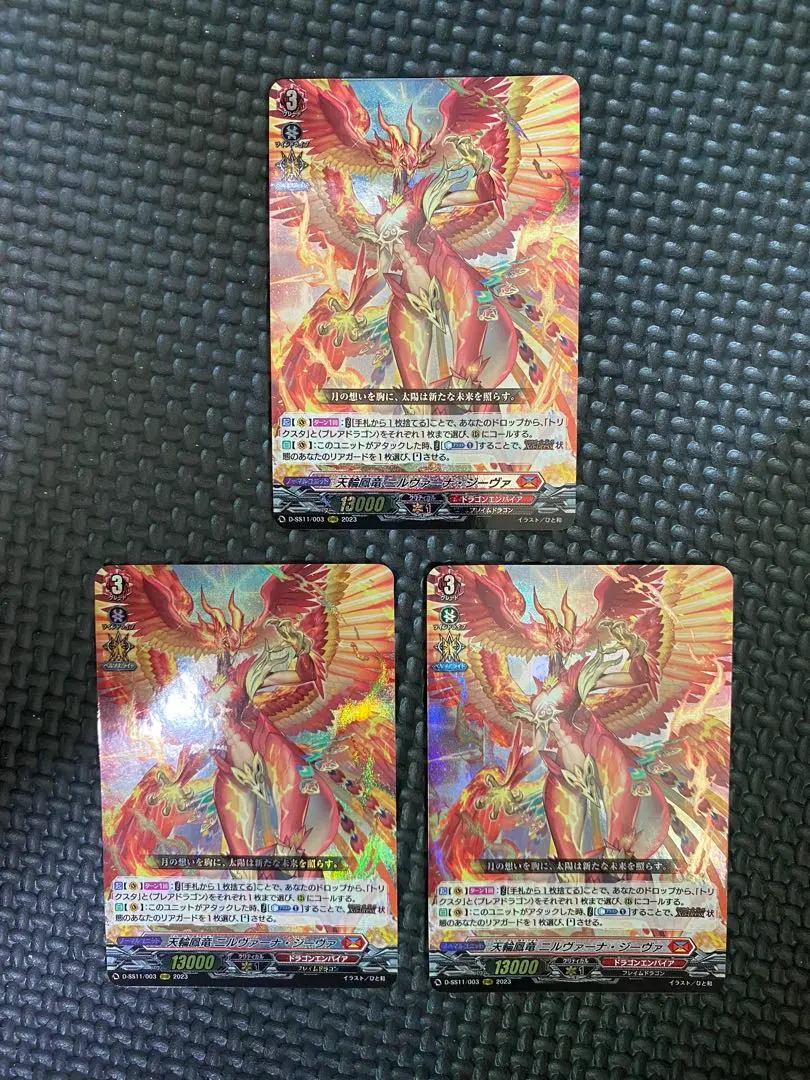 2026年最新】ニルヴァーナジーヴァの人気アイテム - メルカリ