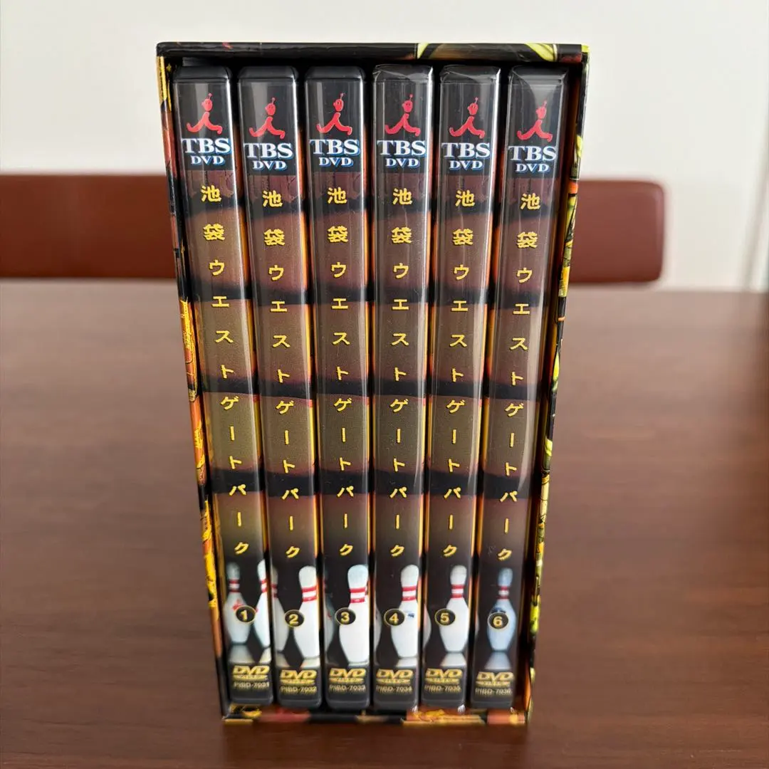 2026年最新】池袋ウエストゲートパーク dvd-boxの人気アイテム - メルカリ