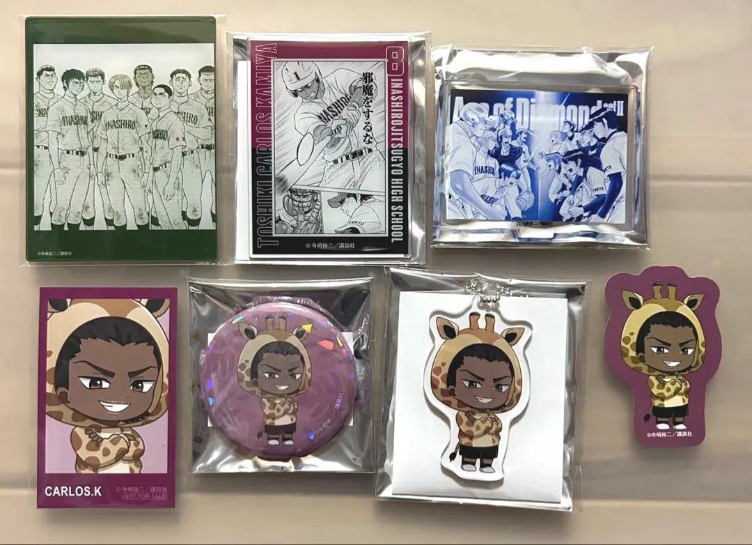 2026年最新】ダイヤのa 稲実の人気アイテム - メルカリ