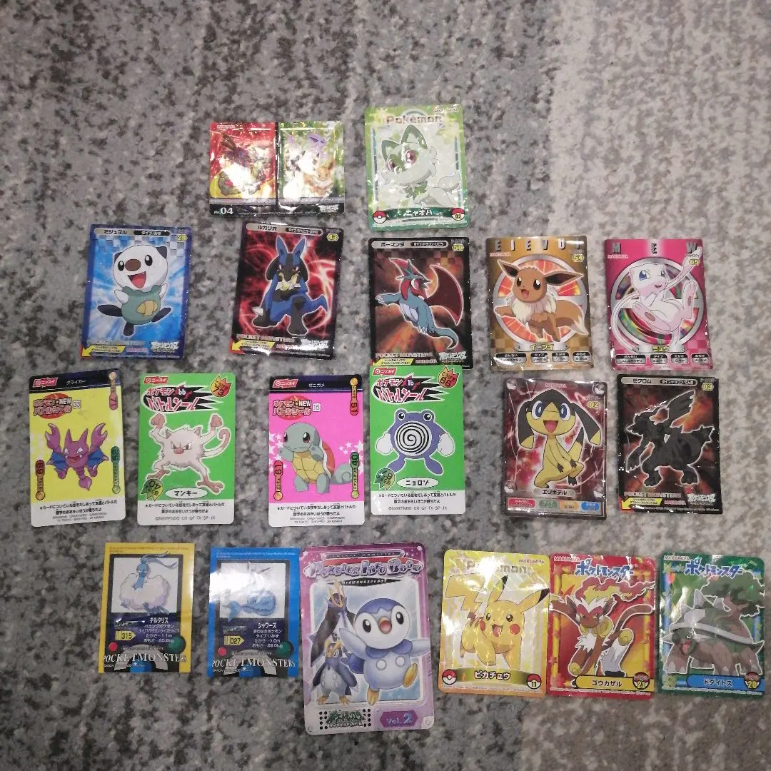 2026年最新】丸美屋 ポケモン リザードンの人気アイテム - メルカリ