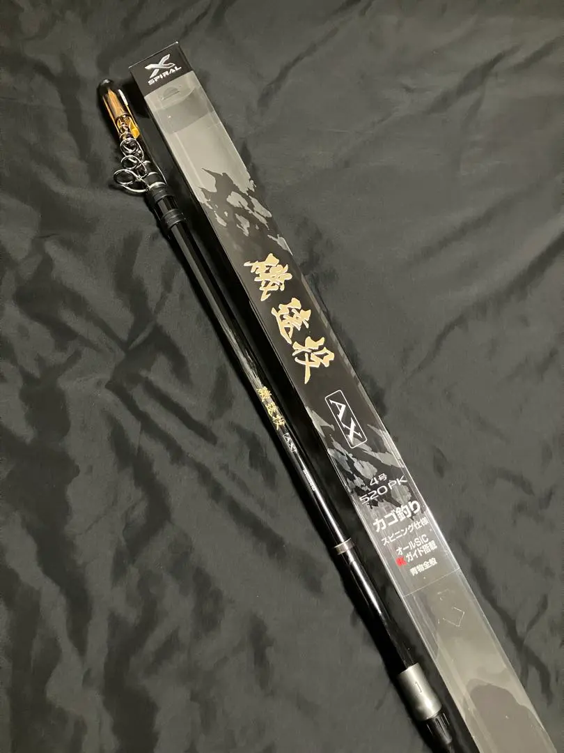 2026年最新】シマノ 磯 遠投 axの人気アイテム - メルカリ