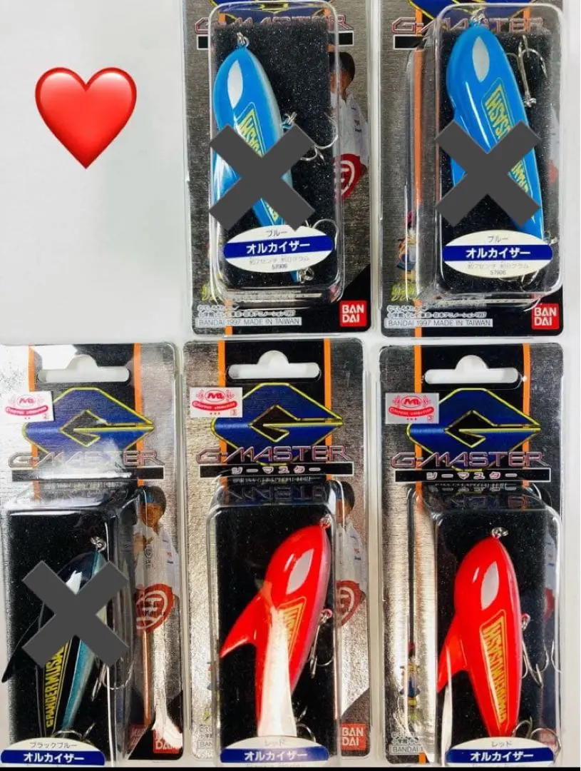 2026年最新】グランダ オルカイザーの人気アイテム - メルカリ