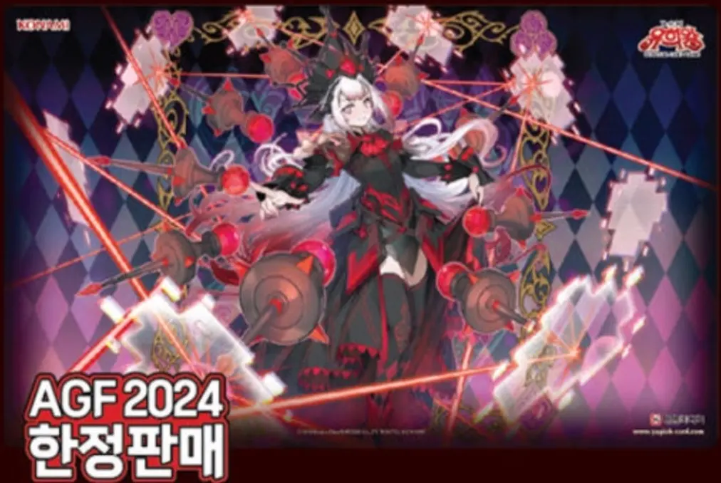 2026年最新】マリスクイーン プレイマットの人気アイテム - メルカリ