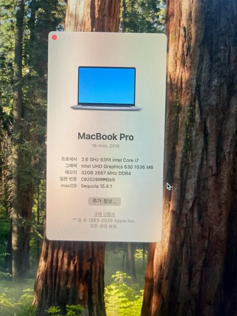 2026年最新】macbook pro 2019 16インチusキーボードの人気アイテム