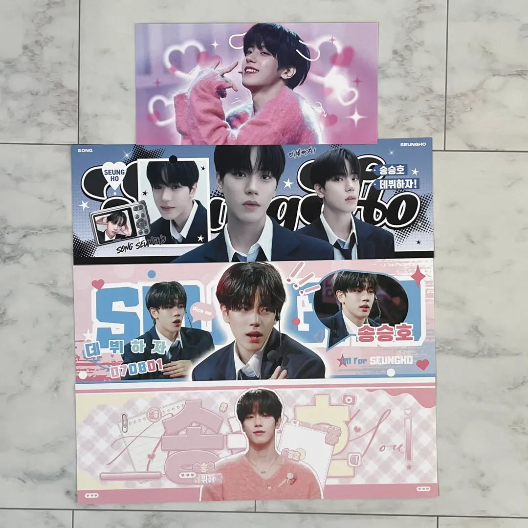 2026年最新】スンホ project7の人気アイテム - メルカリ