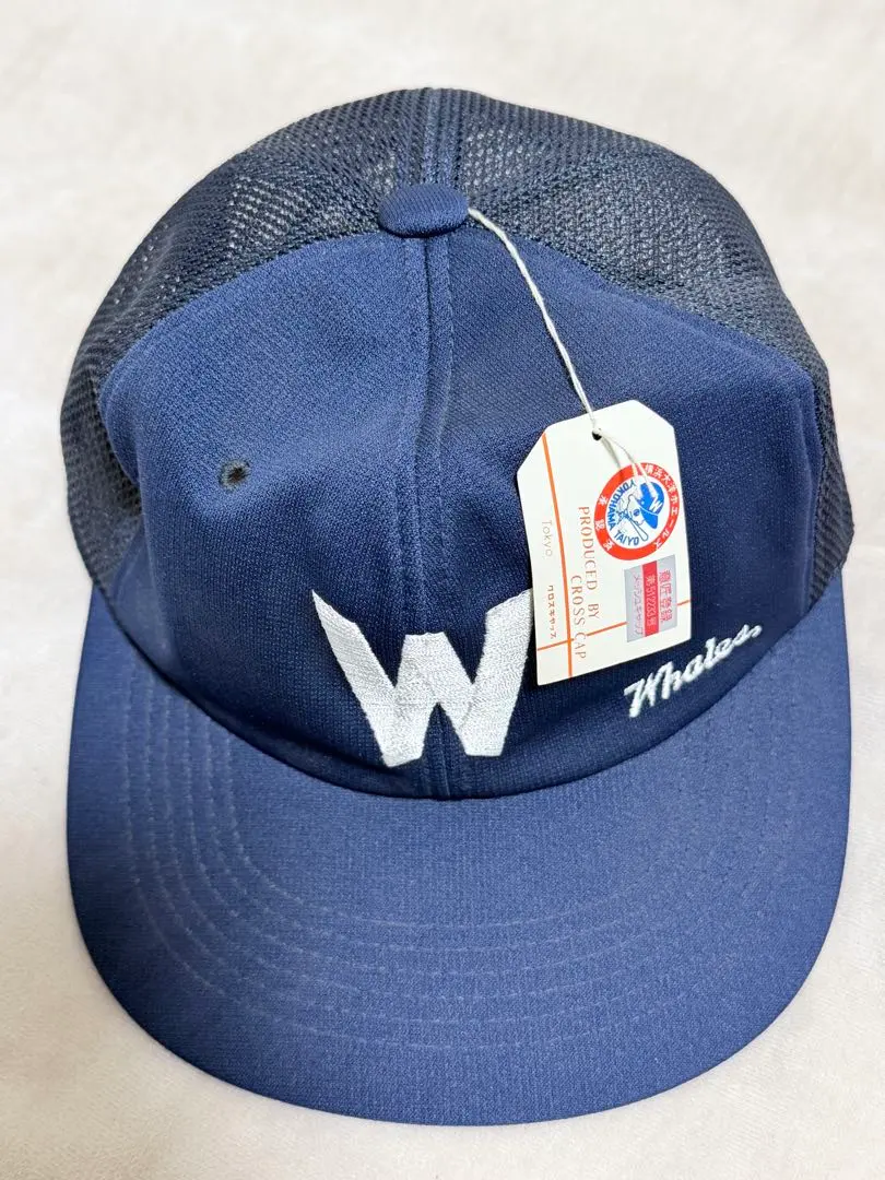 2026年最新】帽子 大洋ホエールズの人気アイテム - メルカリ