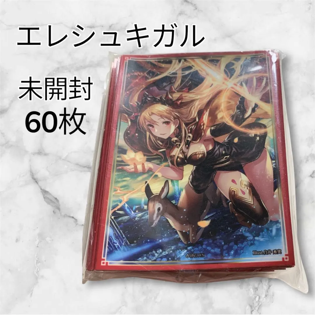 2026年最新】エレシュキガル スリーブの人気アイテム - メルカリ